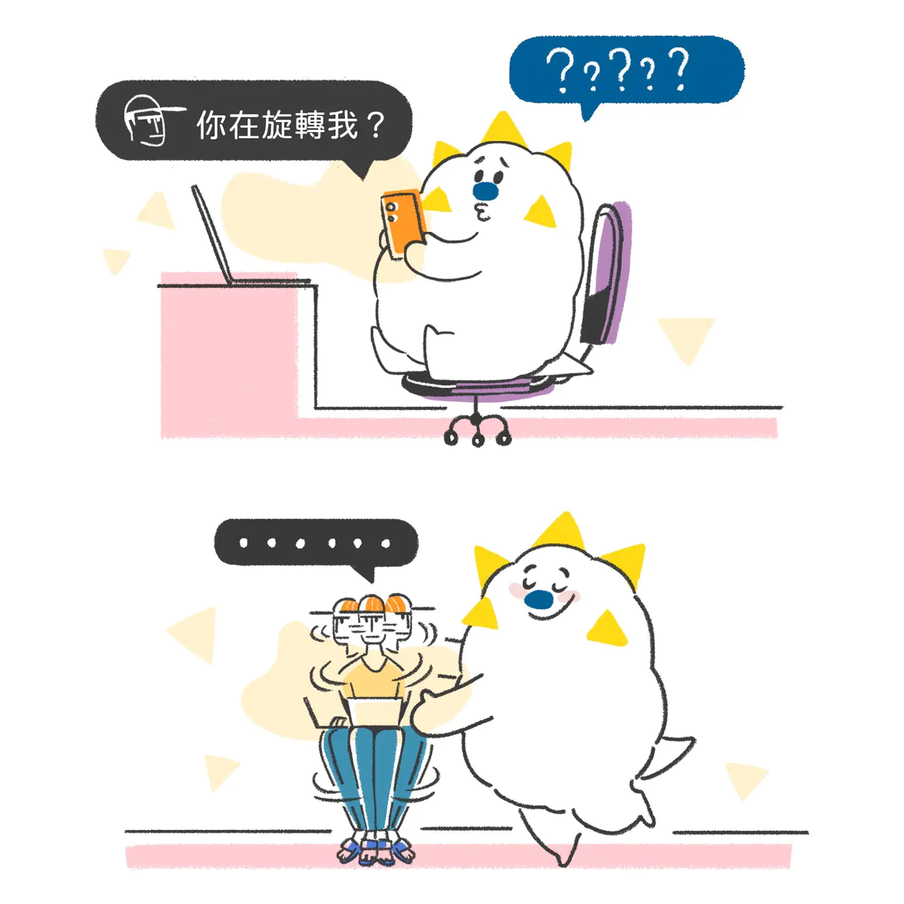 megapx