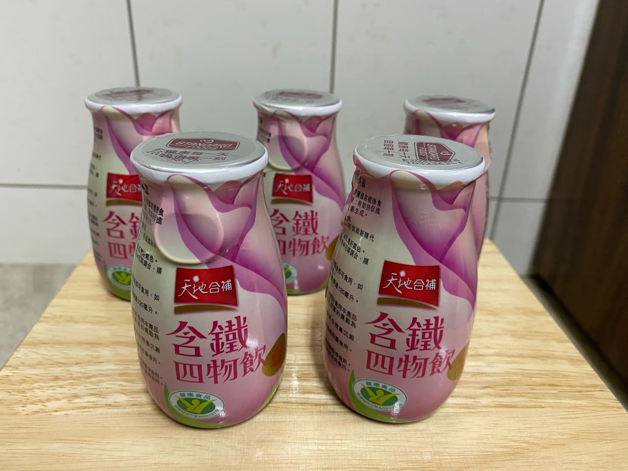 megapx
