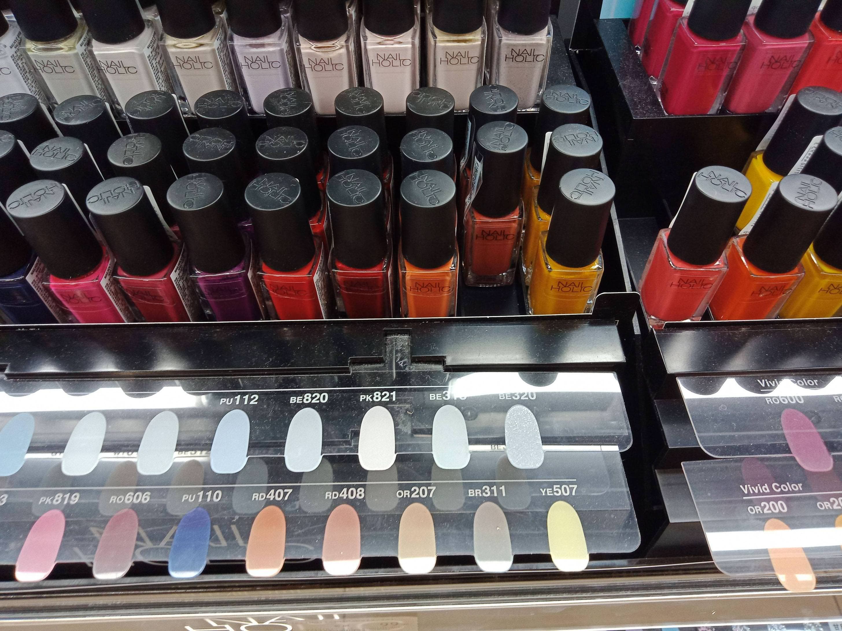 【情報】nailholic br311彰化民族路寶雅 美妝板 Dcard