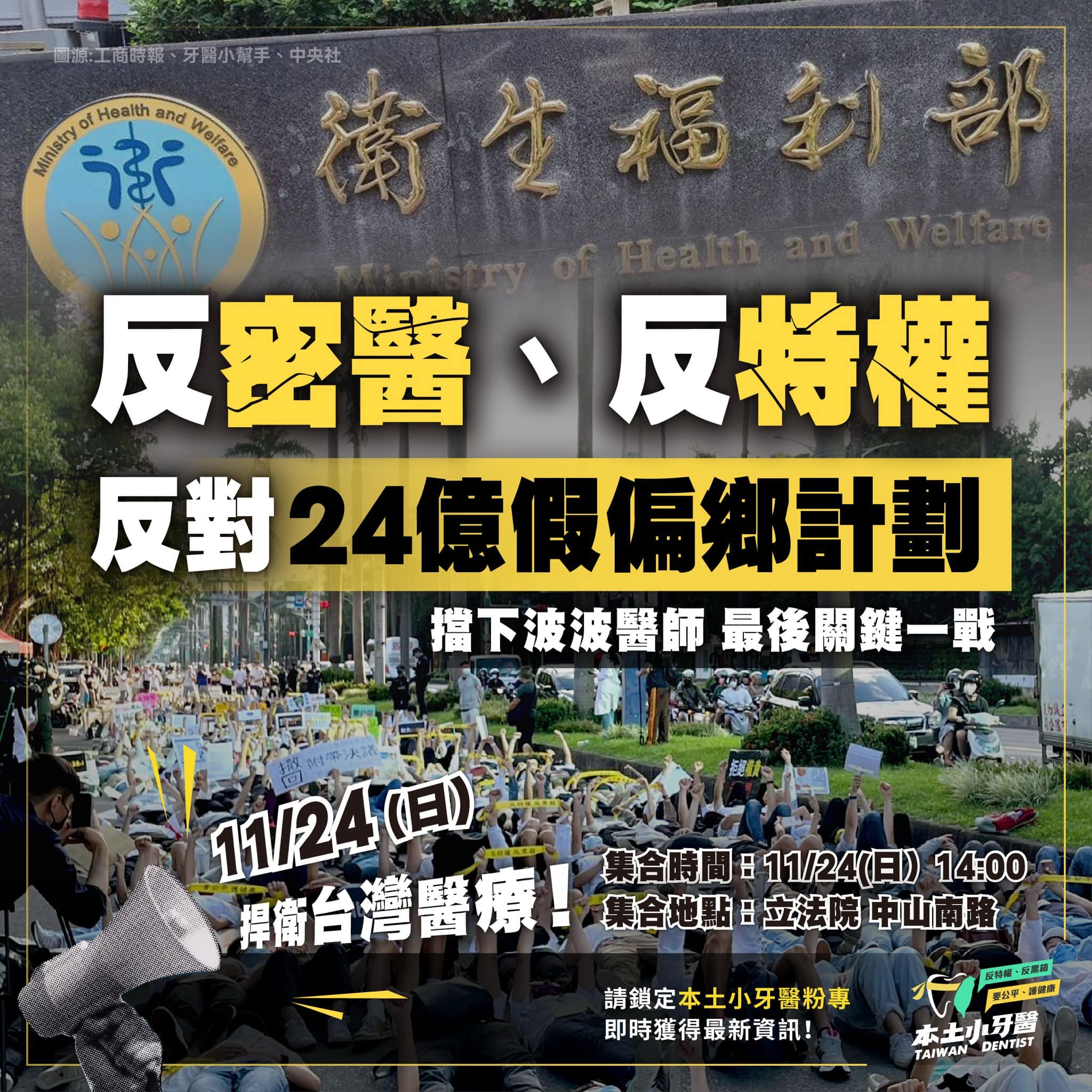 波波真的很爛嗎？ - 閒聊板| Dcard