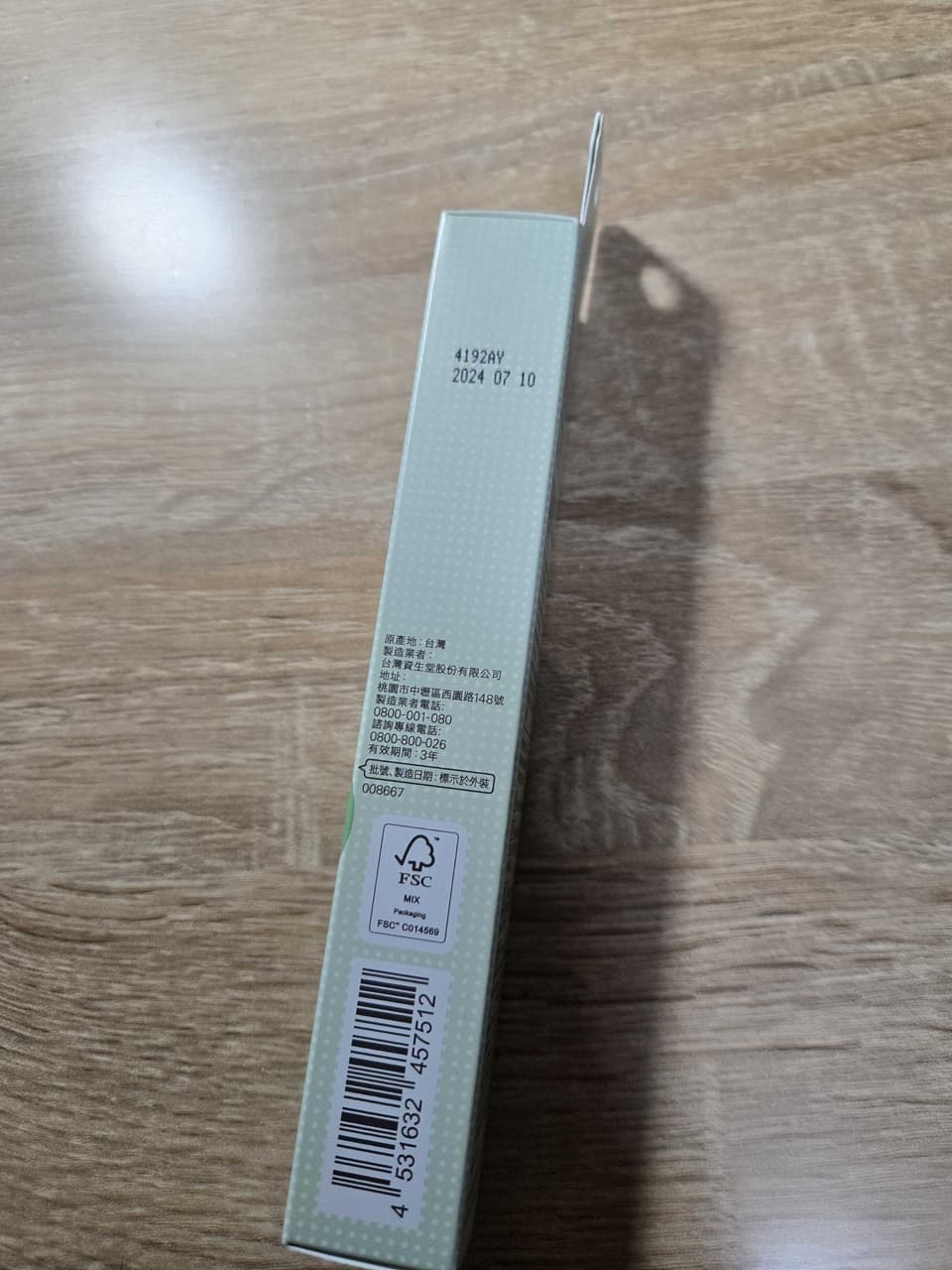 megapx