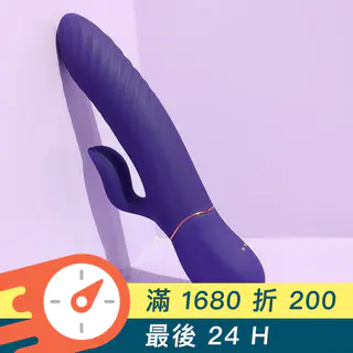 Dr.情趣｜TASLA特濕拉｜智能脈衝電動按摩棒