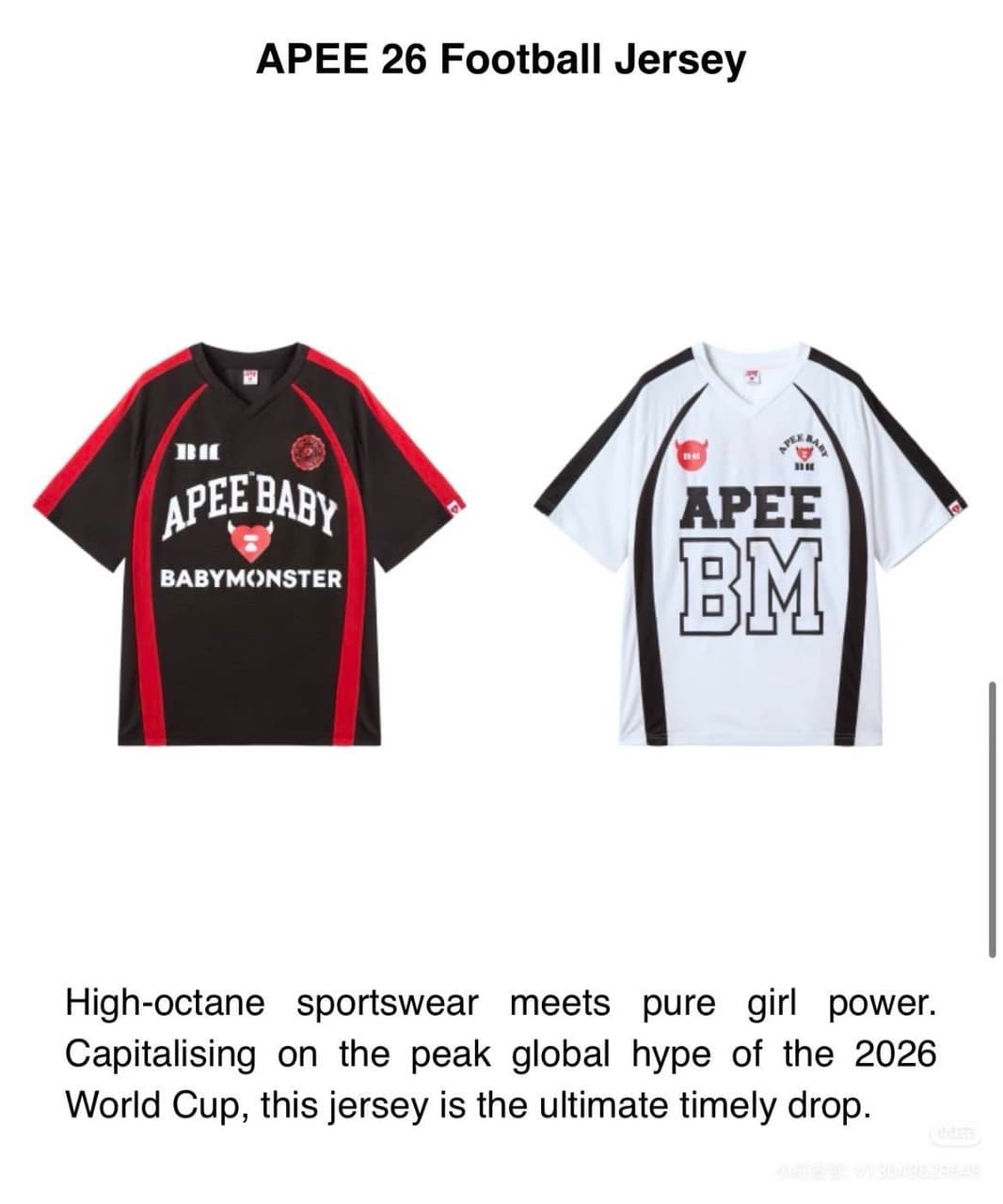 megapx