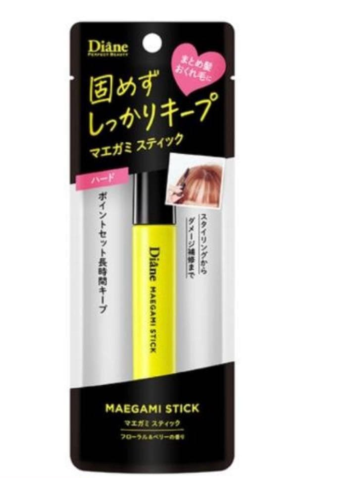 megapx