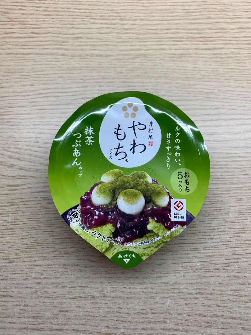 megapx