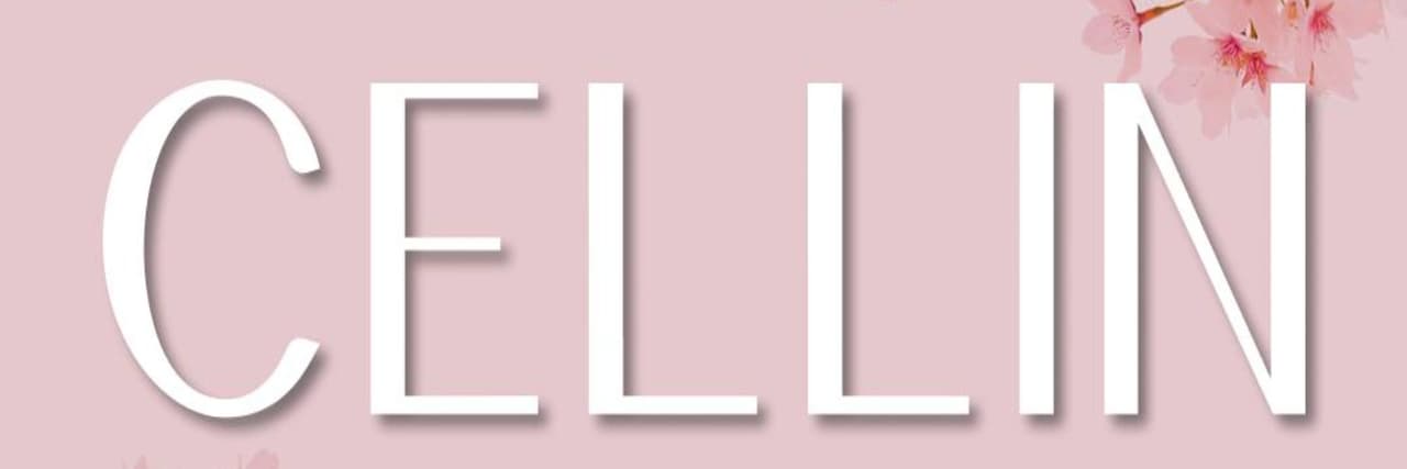 CELLIN皮膚科 明洞