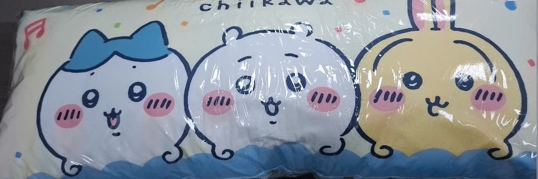 牽彼沒彼心