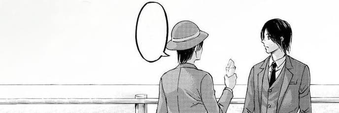 Hui
