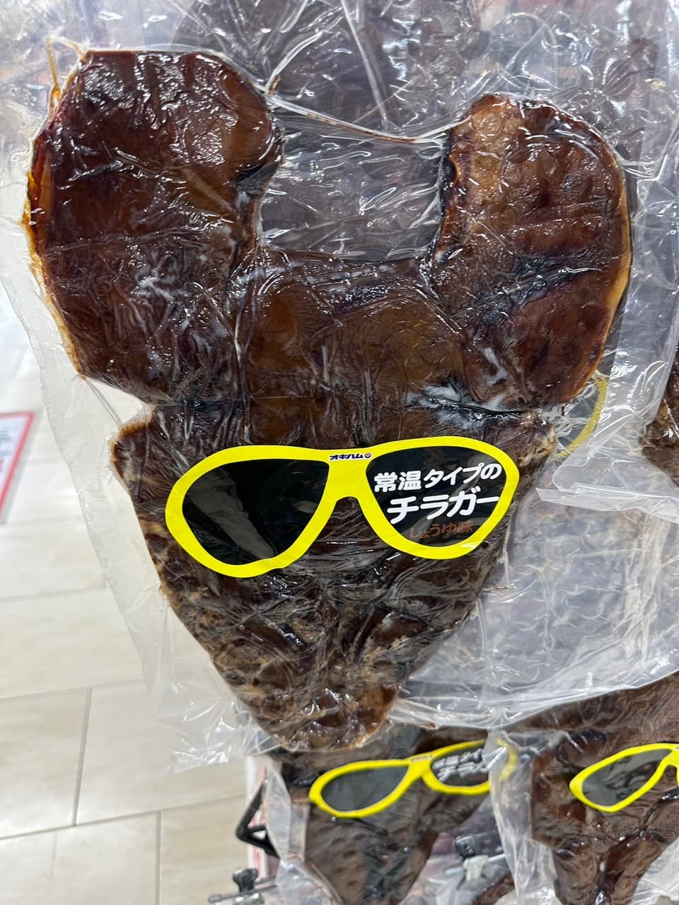 megapx