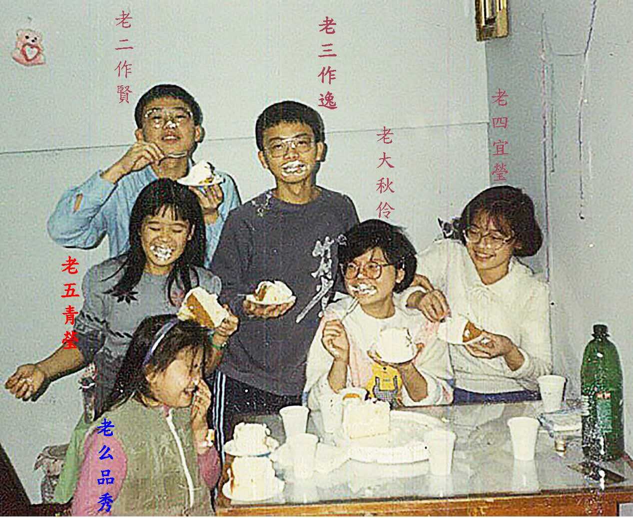 討論New World：虛擬貨幣爭霸戰- 戲劇綜藝板| Dcard