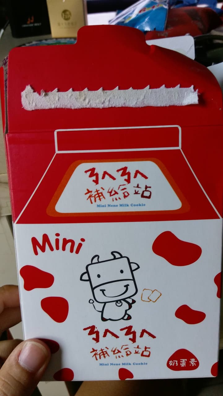 megapx