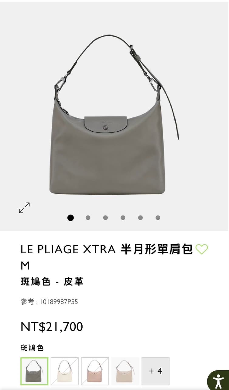 megapx