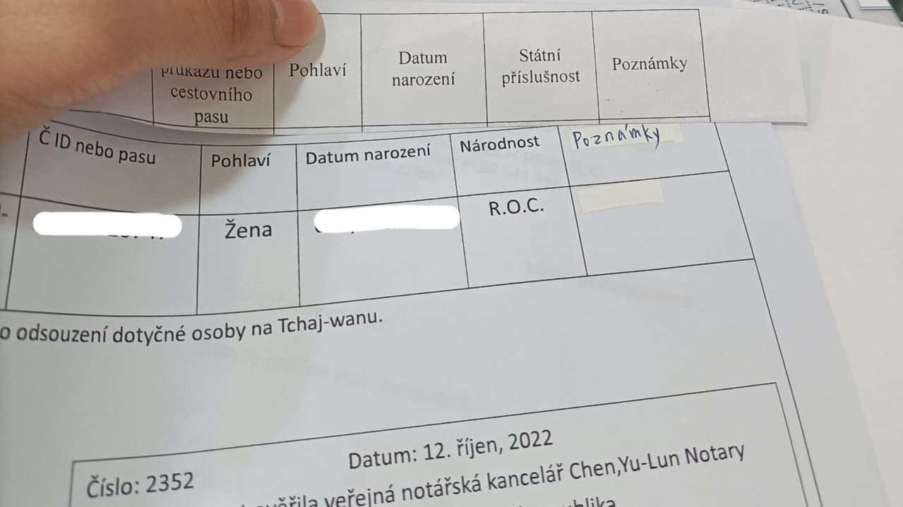 良民證的最新討論 | Dcard