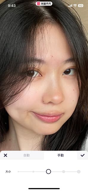 megapx