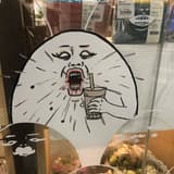 柳橙