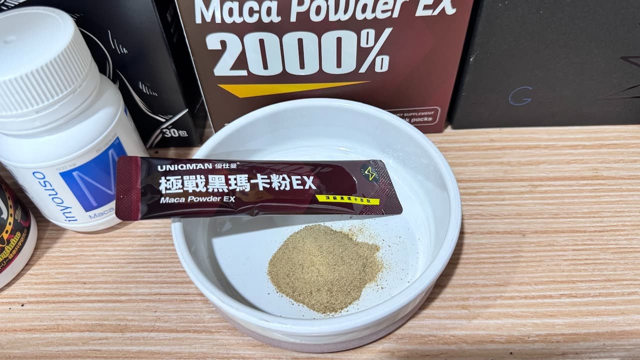 megapx