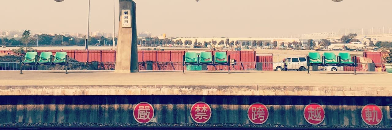 手可摘星辰💫