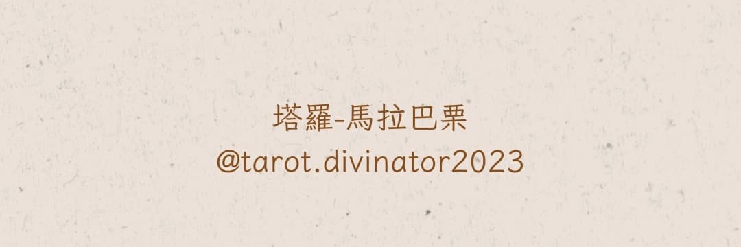我是栗栗