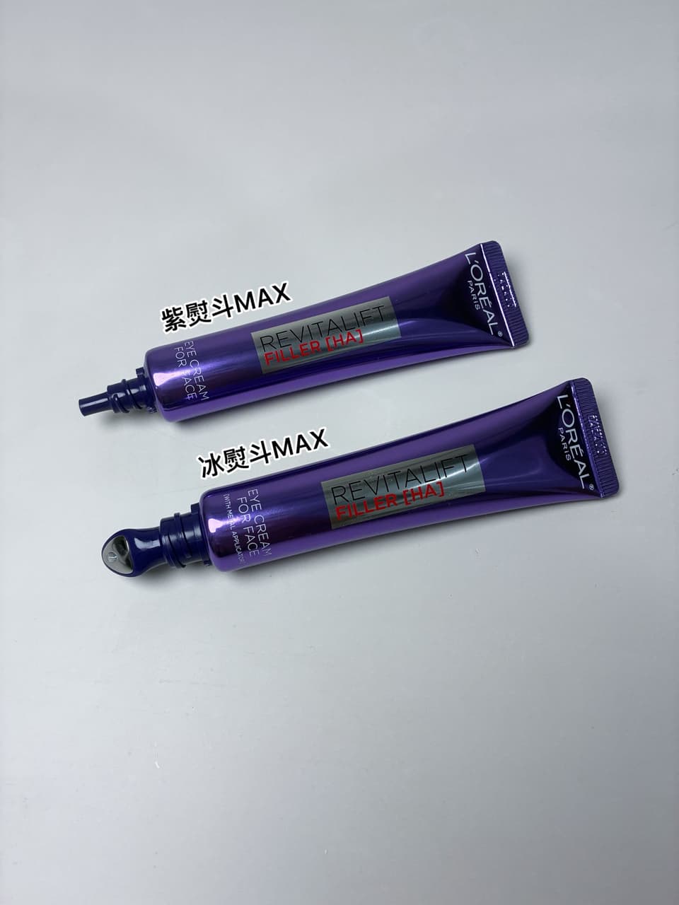 megapx