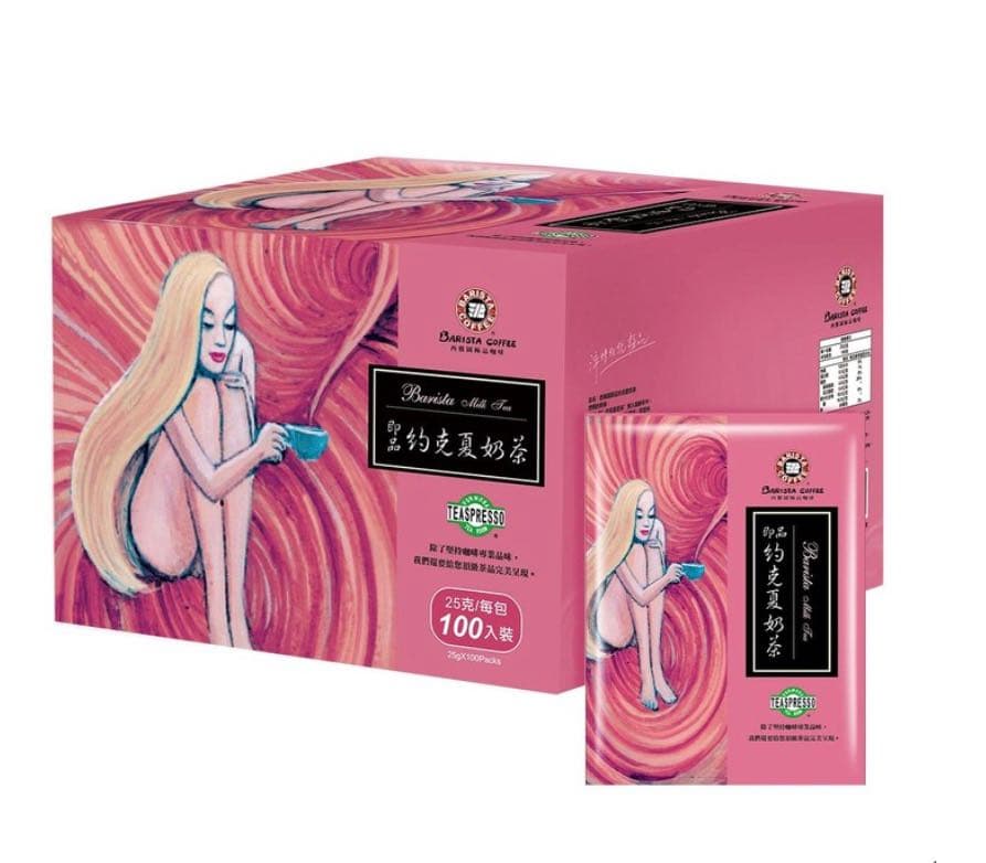 好市多亂亂買 獨肥肥不如眾肥肥 美食板 Dcard