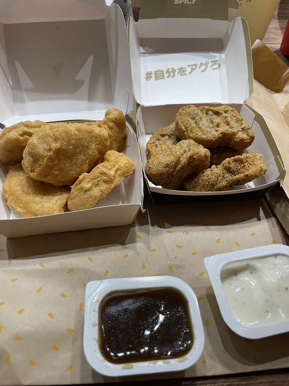 megapx
