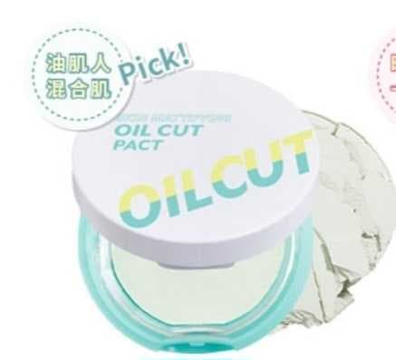 megapx