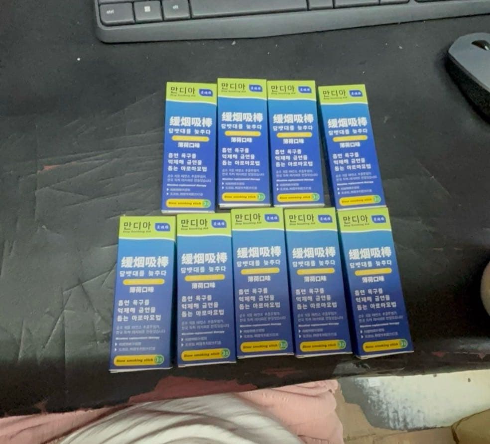 megapx