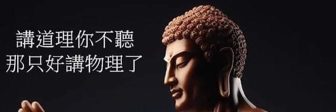 清朝人-我的痛苦在你之上