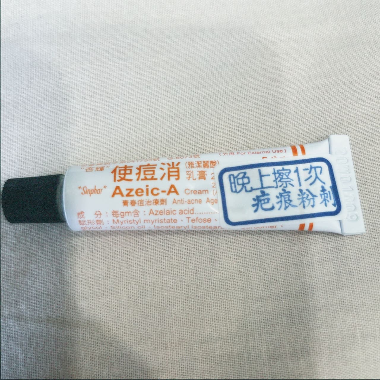megapx