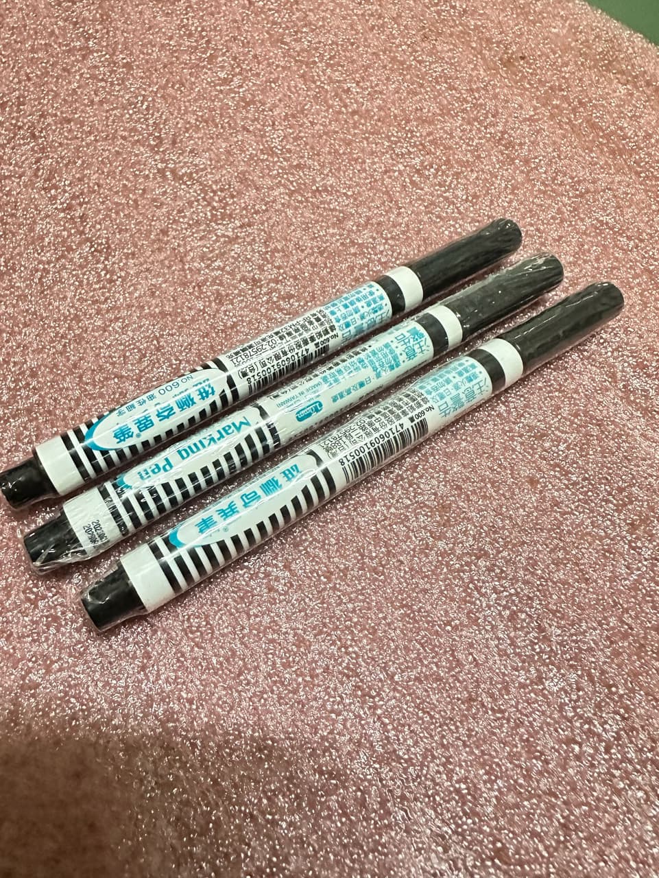 megapx