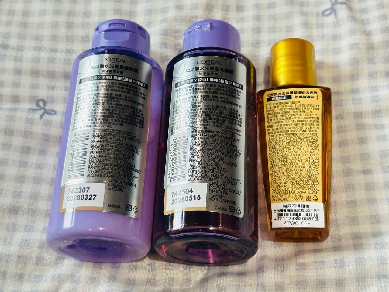 megapx