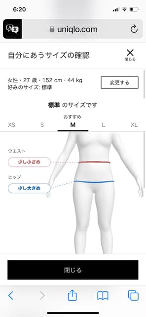 megapx