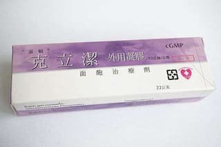 megapx