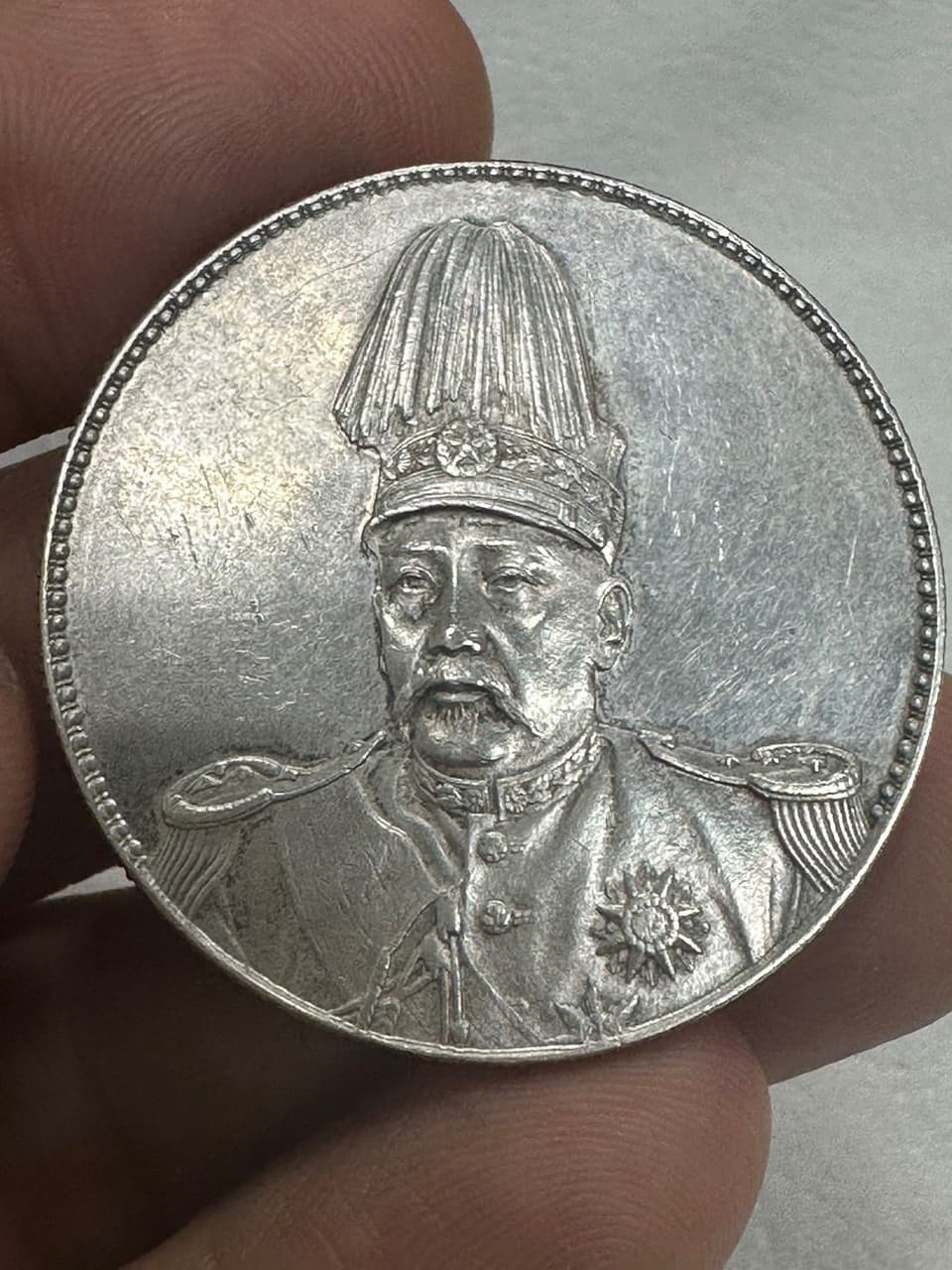 阿公的錢幣收藏🪙 - 復古板| Dcard