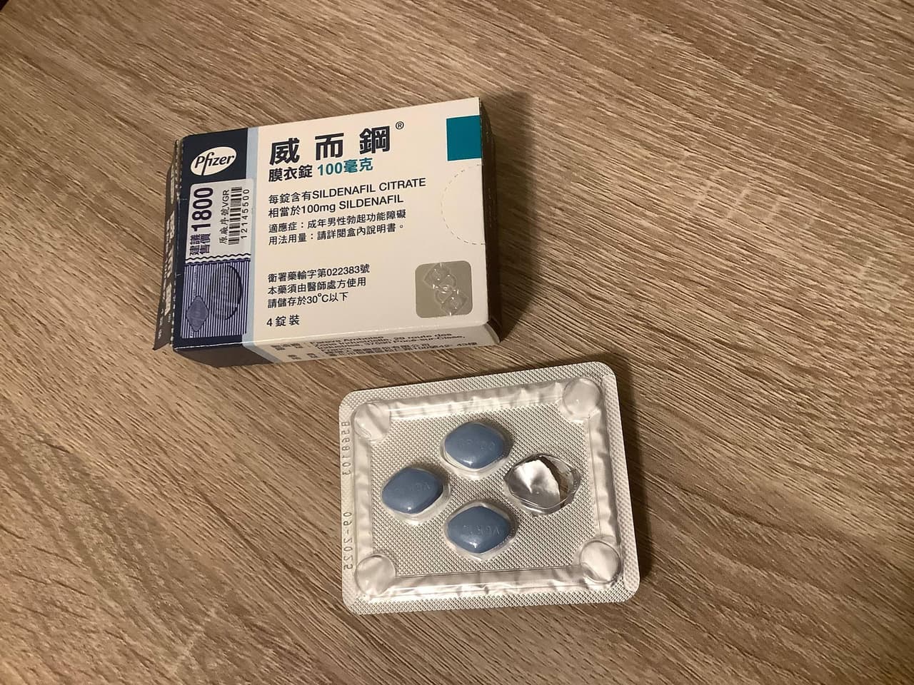 megapx