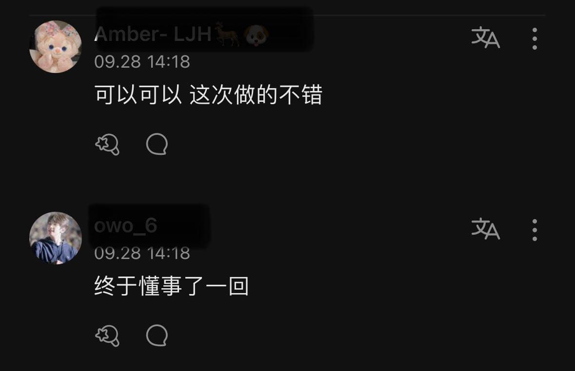 閒聊HYBE(PLEDIS)重新製作北京影片- SEVENTEEN板| Dcard