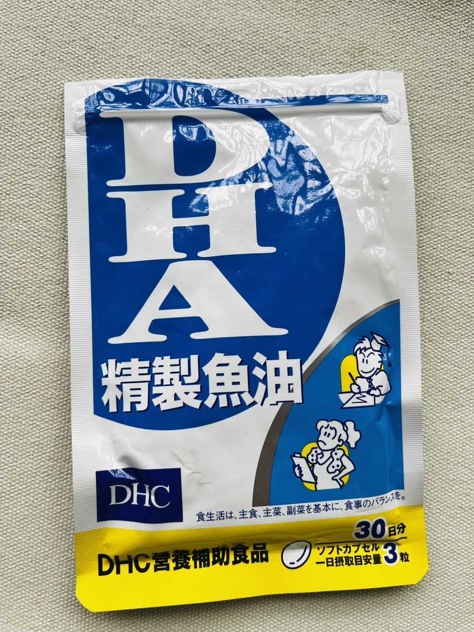 megapx