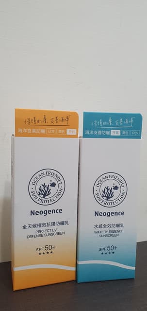 megapx