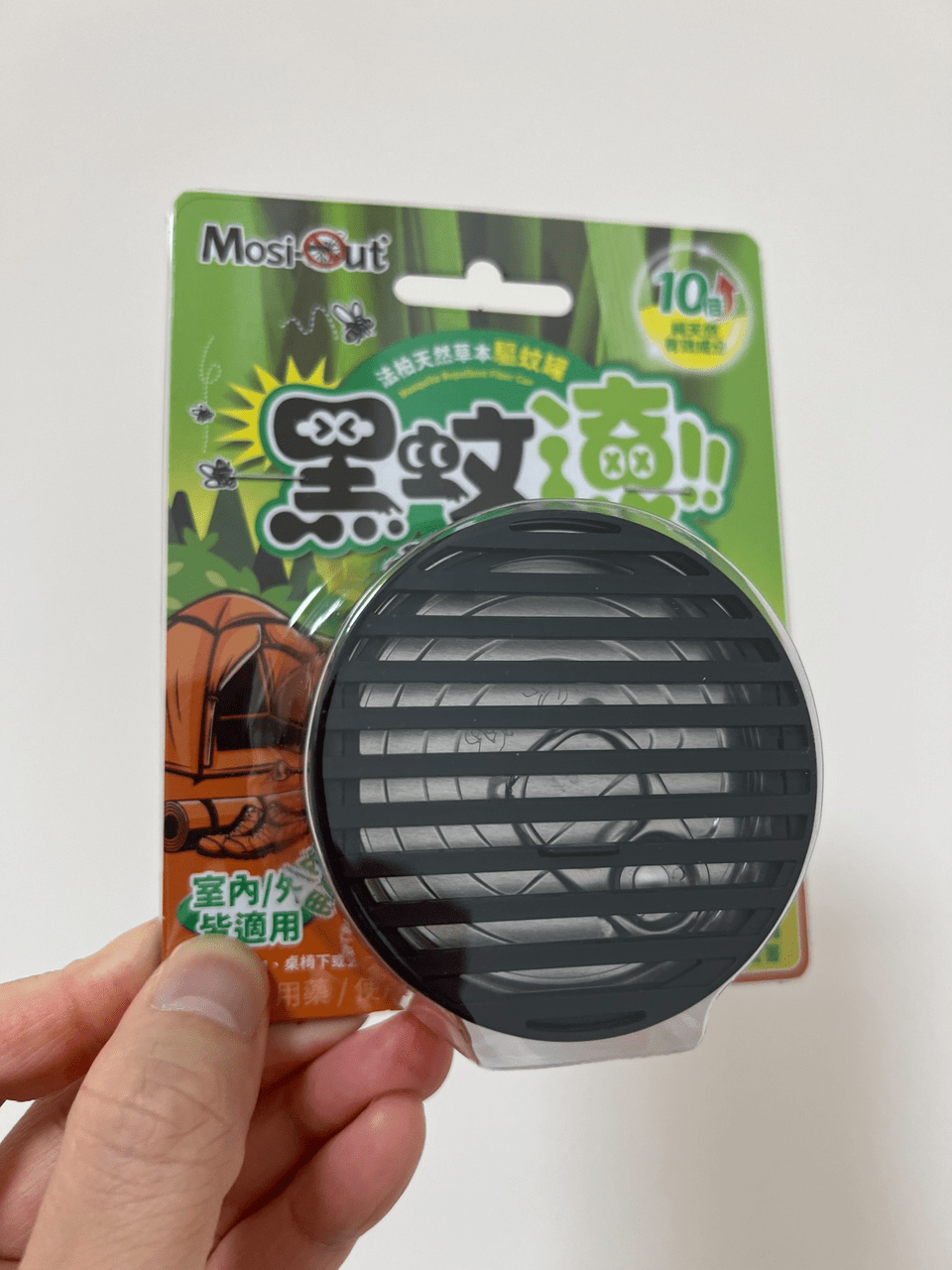 megapx