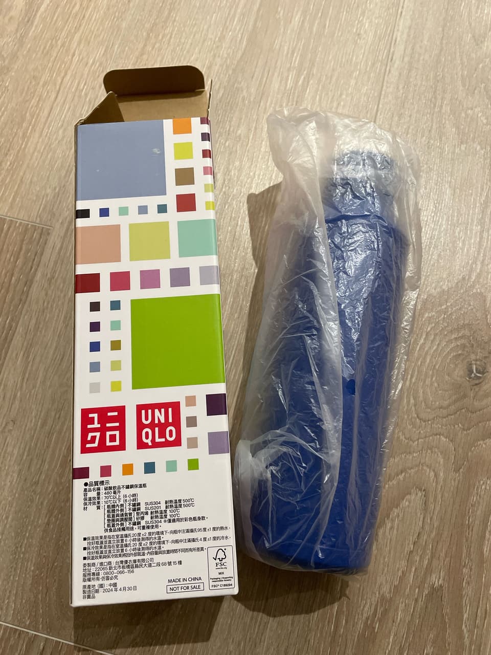 megapx