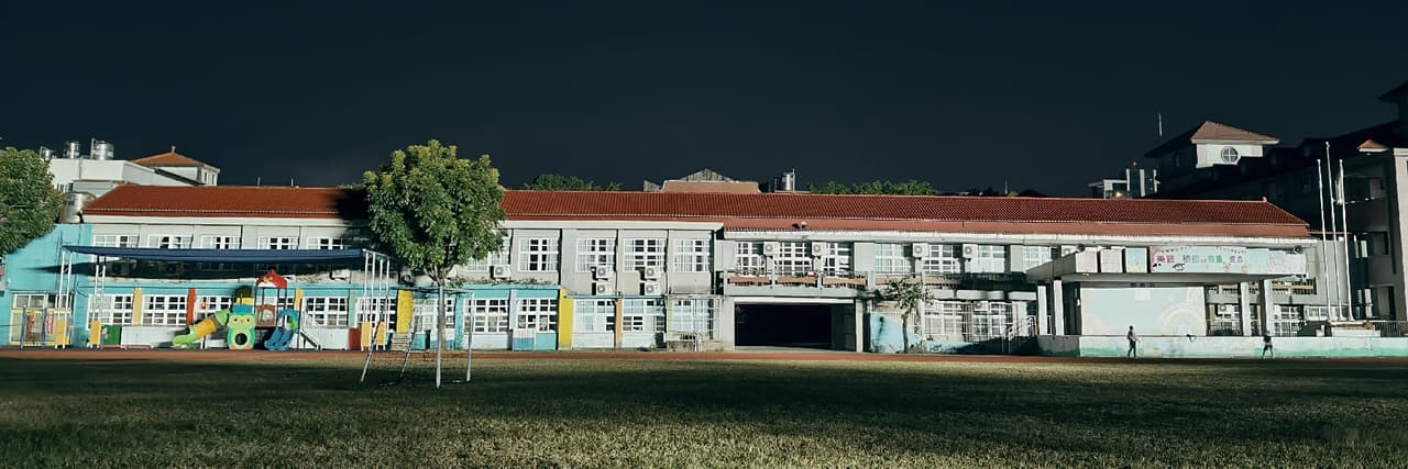 中原大學 土木工程學系