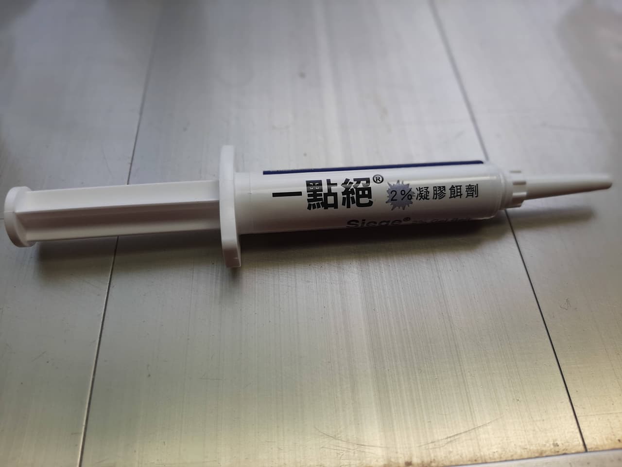 megapx