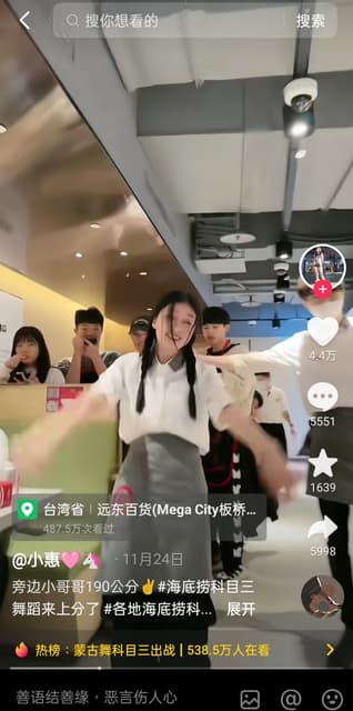 megapx