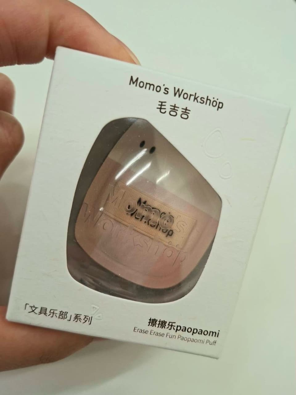 megapx