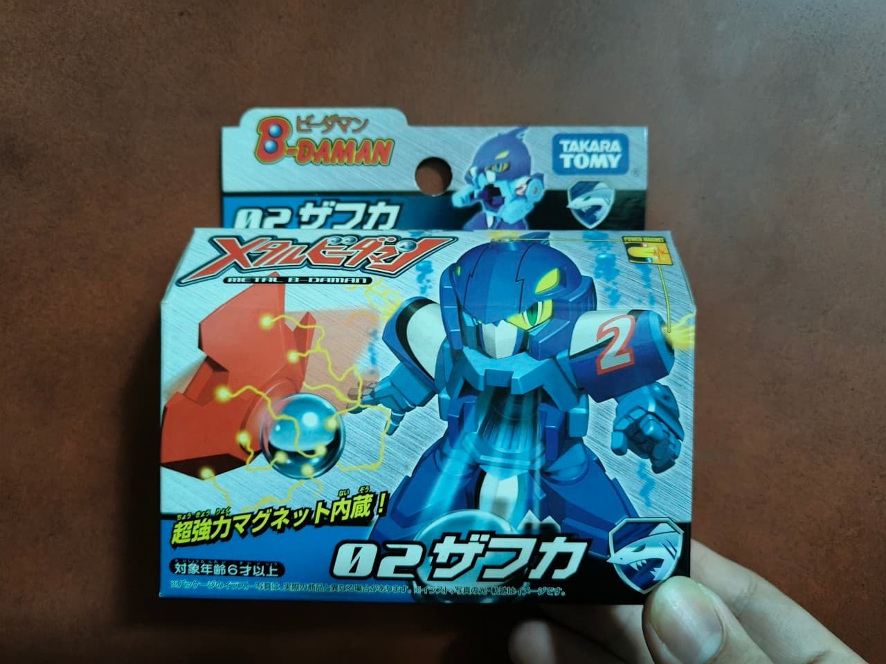 megapx