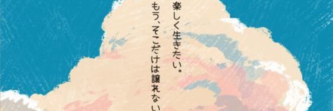柊柊