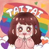 泰泰