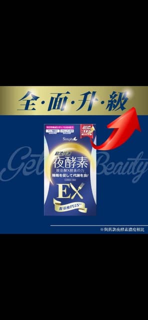 megapx