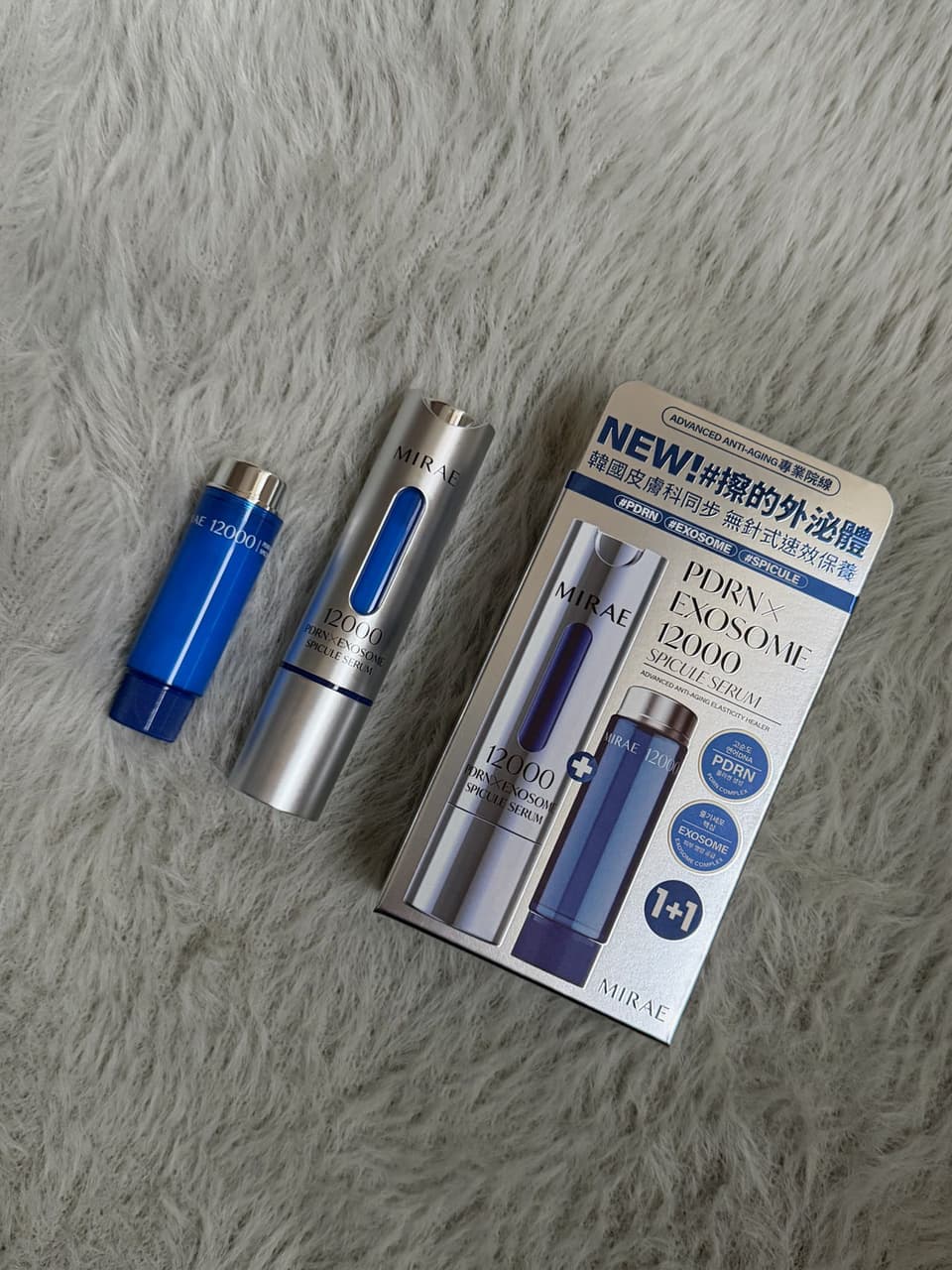 megapx