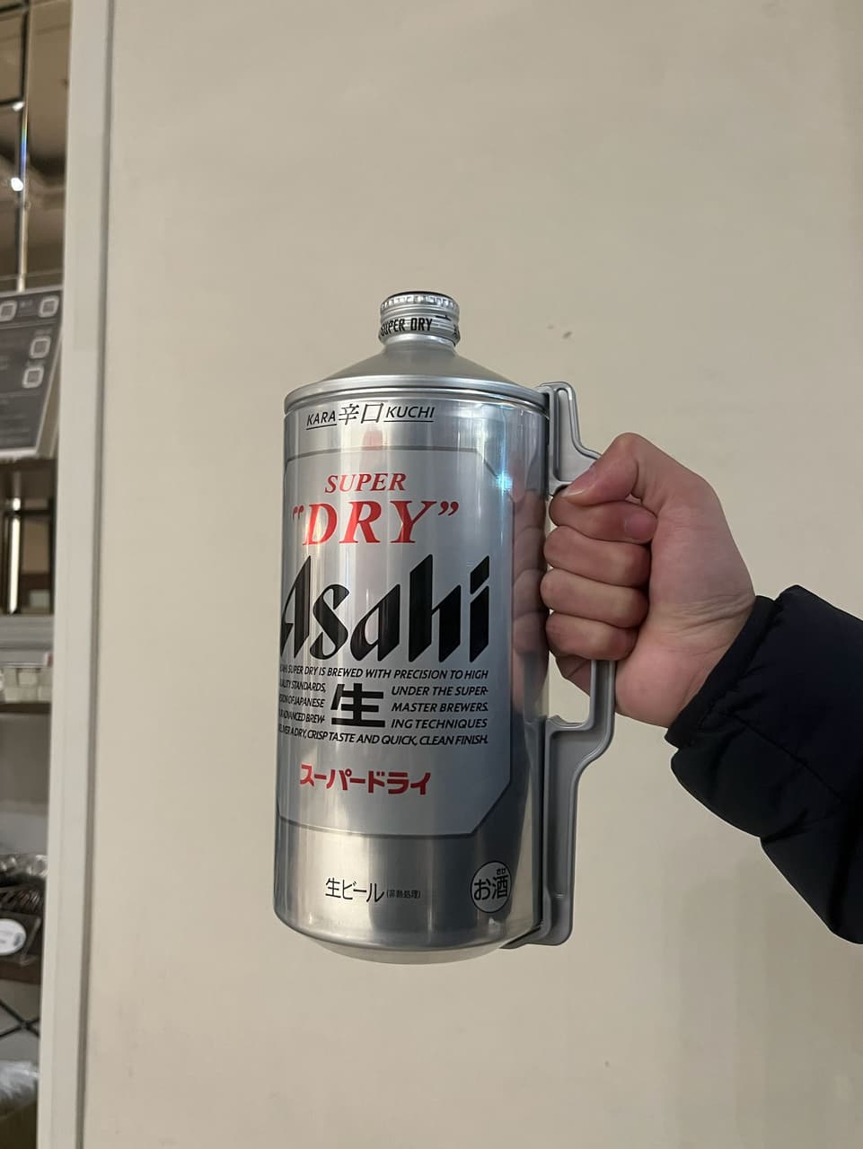 megapx